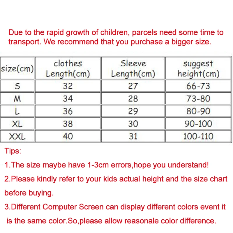 Детские свитера весенне осенний детский топ для мальчиков и девочек с героями