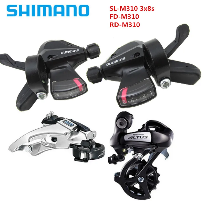 SHIMANO Altus M310 мини набор 7 8 скоростей 21s 24s MTB велосипед FD передний/RD задний