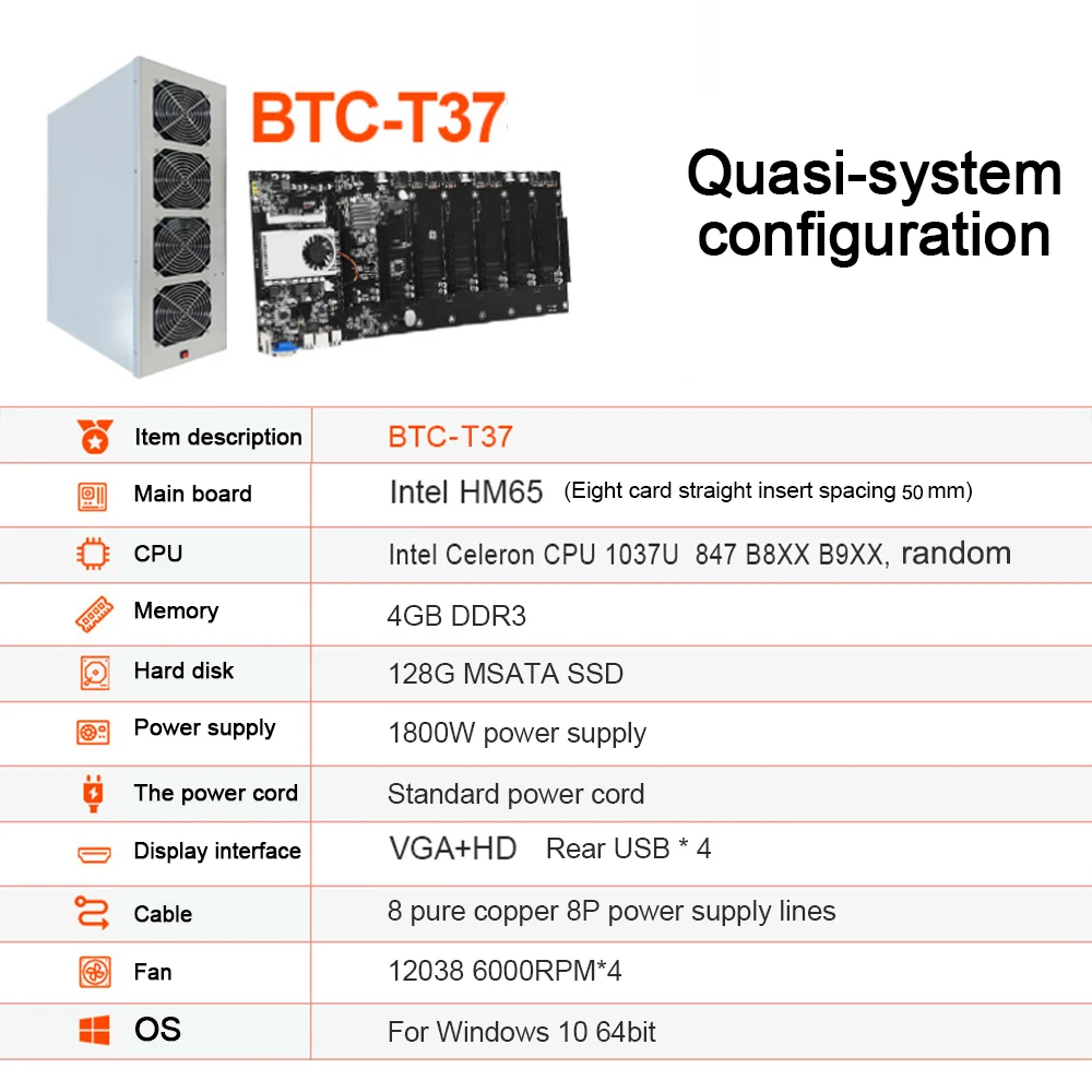 1 Set BTC-T37 Mining Motherboard 8 GPU DDR3 Memory Mining Chassis Low Power Consumption bitcoin Crypto Etherum Mining Frame Rig images - 6