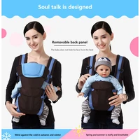 4 in 1 baby carrier infant comfortable sling breathable front facing backpack pouch newborn ergonomic kangaroo wrap 0 36 months