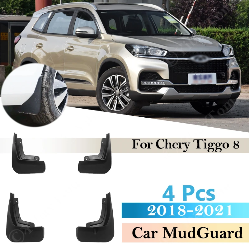 

Брызговики передние и задние для Chery Tiggo 8 2018 ~ 2021, 2020