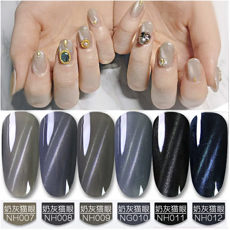 

Gray cat eye Nail Polish 8ml Gel Permanent Varnishes Hybrid Nails Gel For nail art UV LED Base Top Coat Nail Gel Polish