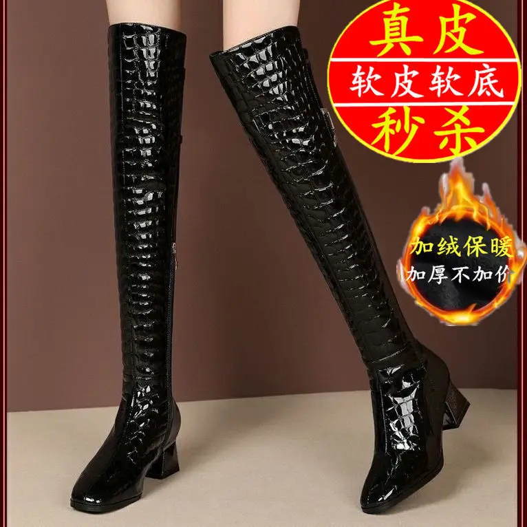 

2021 Winter Genuine Metal Chunky Heel Skinny Stretch Boots Women's Belt Buckle High Heel over-the-Knee Long Patterned Leather