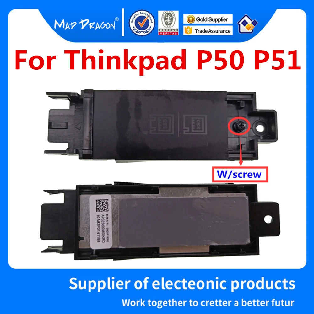 Новинка оригинальный держатель лотка для SSD NGFF PCIE NVMe M.2 2280 термопрокладка Lenovo ThinkPad