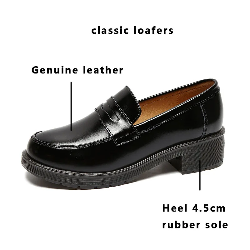 

LIHUAMAO Leather British college style retro penny loafers women shoe dress party office lady slip on shoes thick outsole