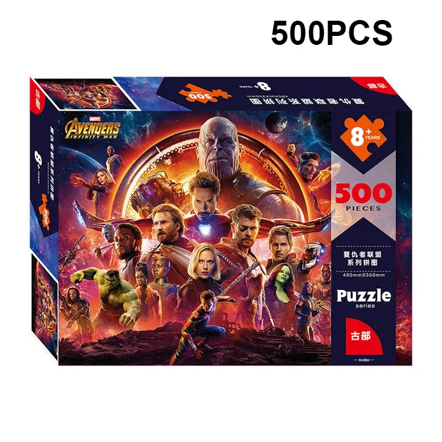 Disney Холодное сердце 2 раннего обучения 1000 шт./500 шт./300 шт. с принтами &quotMarvel&quot