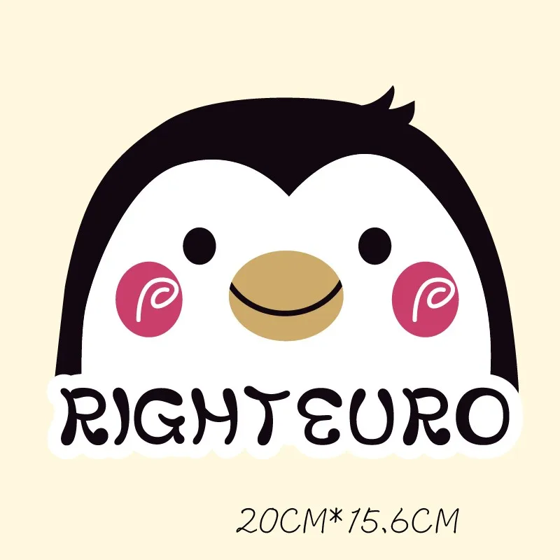 С помощью утюга с симпатичными машинками машина нашивки в форме животных для