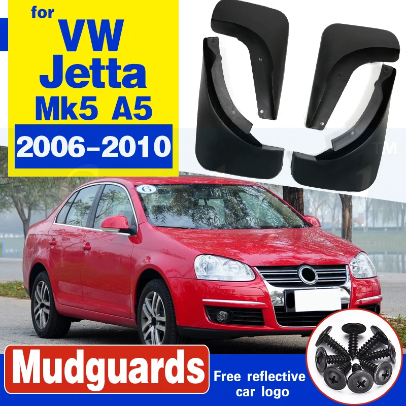 Для VW Jetta Mk5 A5 Bora 2005-2010 Брызговики передние задние брызговики 2007 2008 2009 2011 КРЫЛО