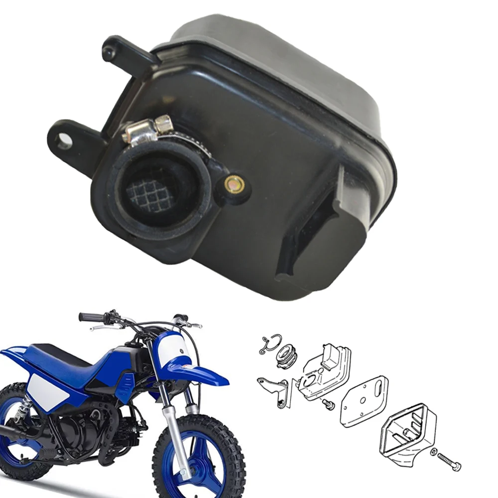 Фильтр в сборе для кондиционера Yamaha PW50 PW 50 Y Zinger 1981 2014|air filter box|filter airfilter air yamaha |