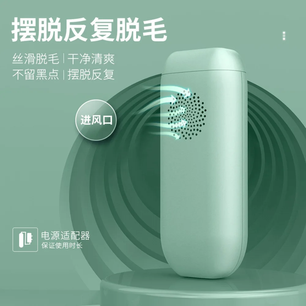 

Laser Hair Removal Equipment Home Whole Body Epilator Hair Removal Machine Without Freezing Poin