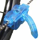 Портативный очиститель велосипедной цепи, в комплекте щетки для чистки горного велосипеда, дорожного велосипеда, инструменты для мытья