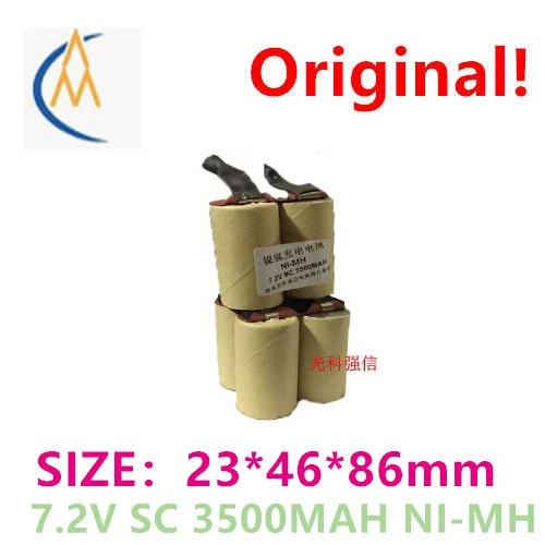 

Brand new genuine 7.2V SC 3500mah Ni-MH battery electric drill toy electric tool screwdriver impact drill durable start aircraft