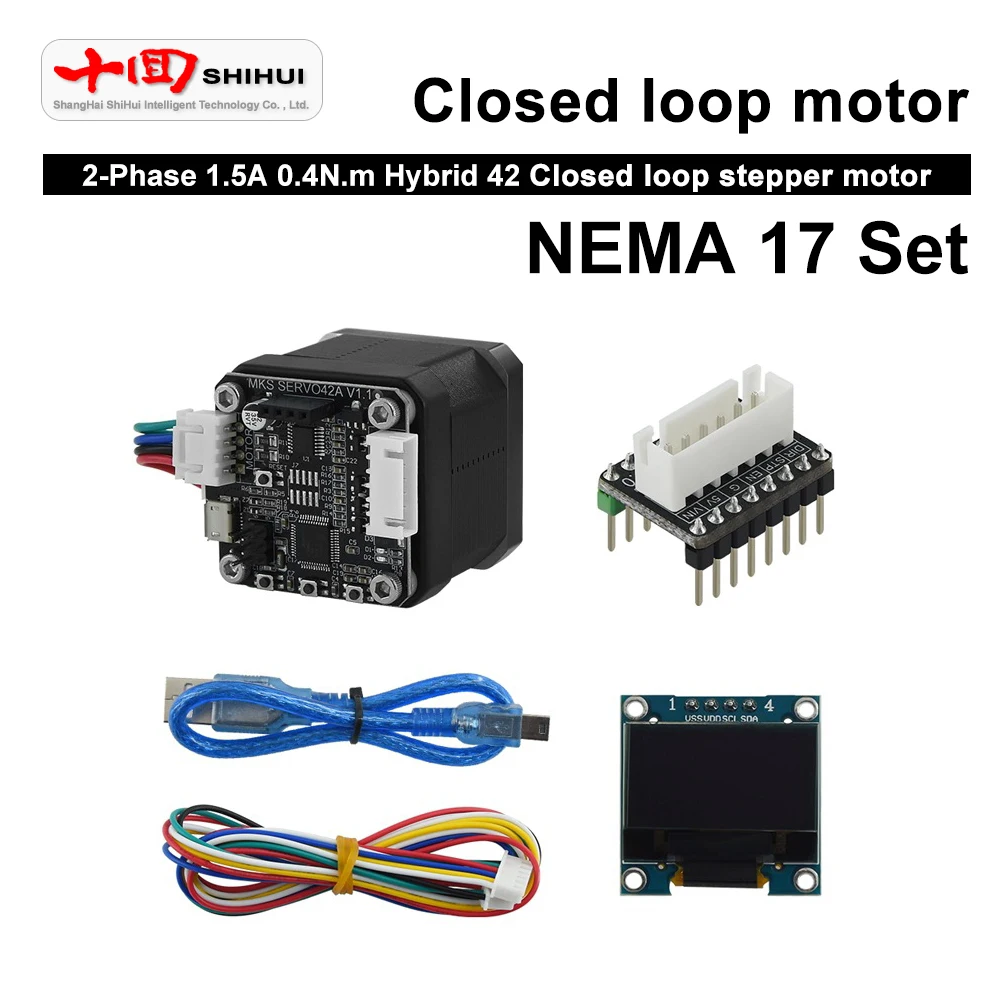 Комплект шагового двигателя с замкнутым контуром NEMA 17 STM32 42 сервомотор MKS SERVO42A