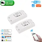 Умный светильник ель DIYWiFi, универсальный выключатель с дистанционным управлением, работает с приложением Alexa Google Home