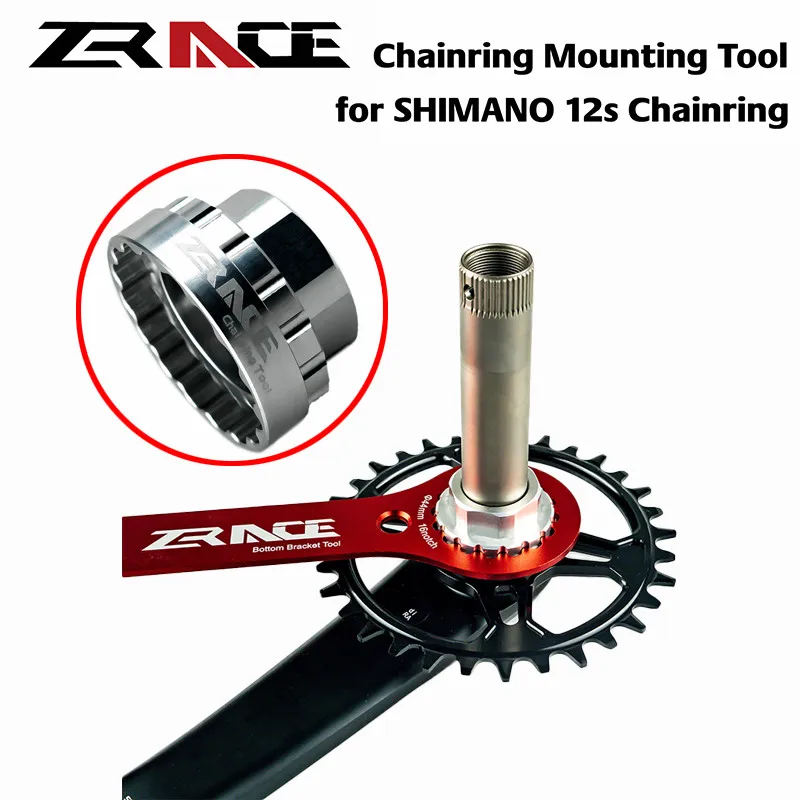 Прямой монтажный инструмент ZRACE 12s для звездочек установки MTB Shimano SM CRM95 / CRM85 CRM75 TL