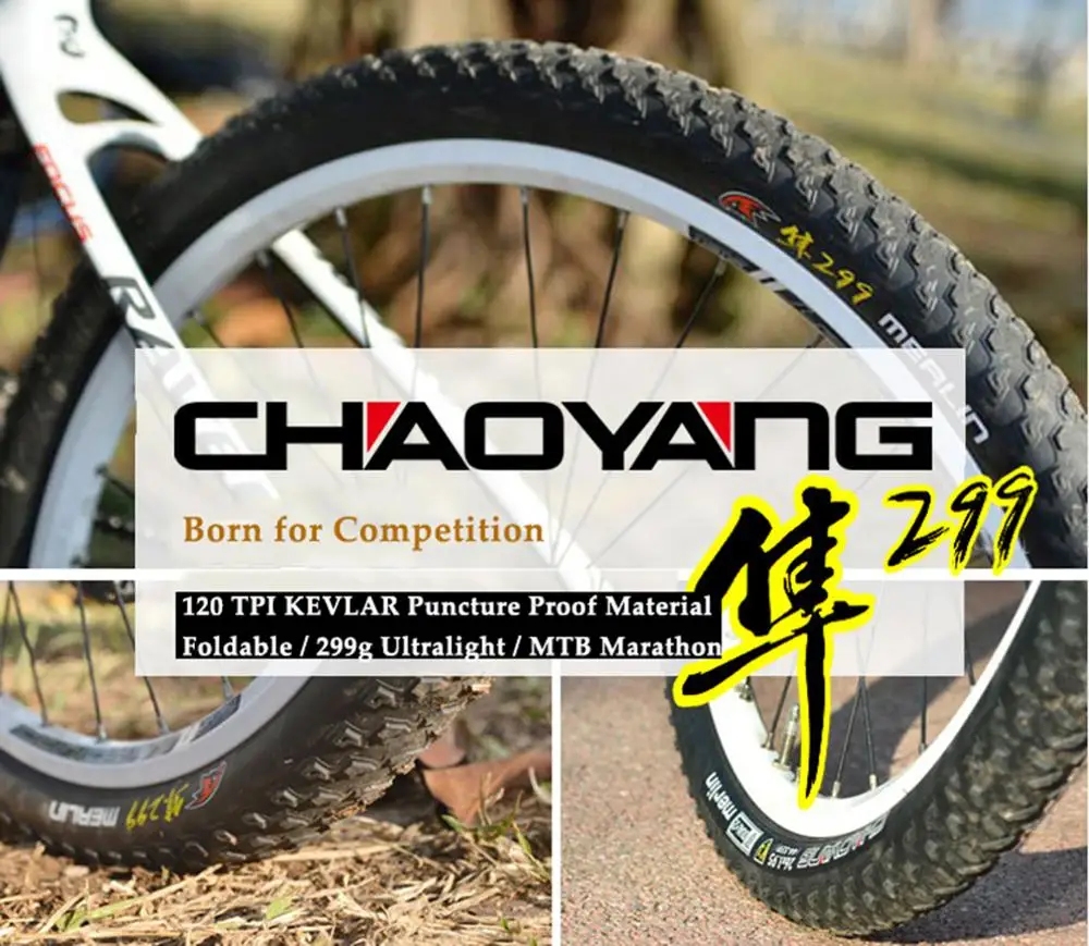 2 шт. сверхлегкий горный велосипед складной CHAOYANG 26 &quot27 5&quot 29 &quot велосипедные шины
