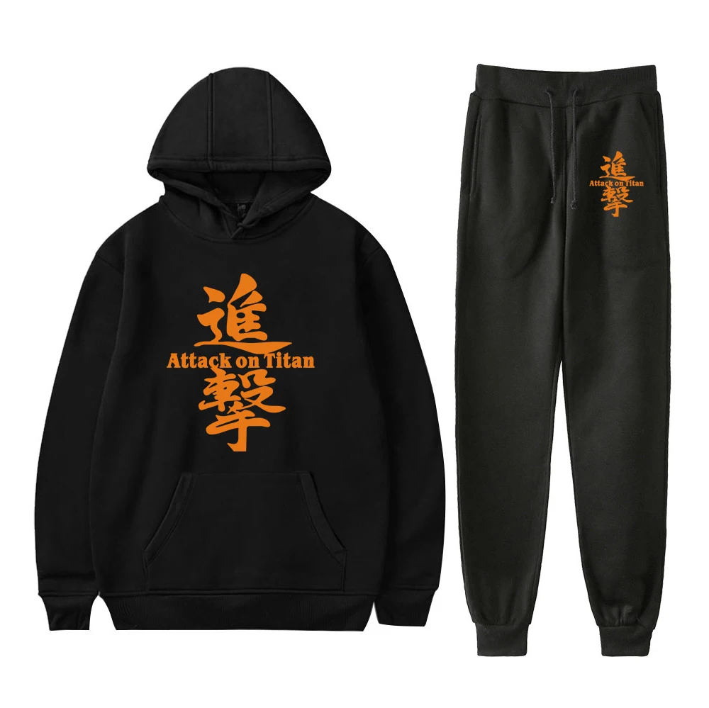 

Casual Anime Attack on Titan Sets Hot Men/women Casaul two piece hoodies+ jogger pants Fashion Anime Attack on Titan Suit