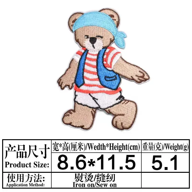 

Cute large children's cartoon clothes adhesive ironing cloth stickers patch stickers modern minimalist bear decals