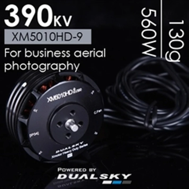 DUALSKY XM5010HD-9 390кв Высокое напряжение защиты растений БПЛА/логистика/аэрофотосъемка