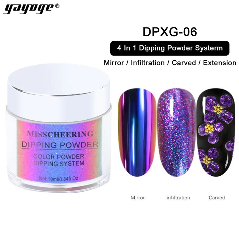 DPXG-06 YAYOGE, 12 цветов, 4 в 1, погружающийся порошок для ногтей, для инфильтрации, зеркальное наращивание ногтей, градиентный погружающийся блеск для ногтей, для дизайна ногтей - Цвет: DPXG-06