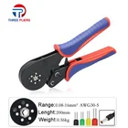 Обжимные клеммы для трубчатых наконечников 16-60.08-16 мм230-5AWG 1200 шт.кор. клеммы мини-плоскогубцы прецизионные электрические зажимы новый комплект