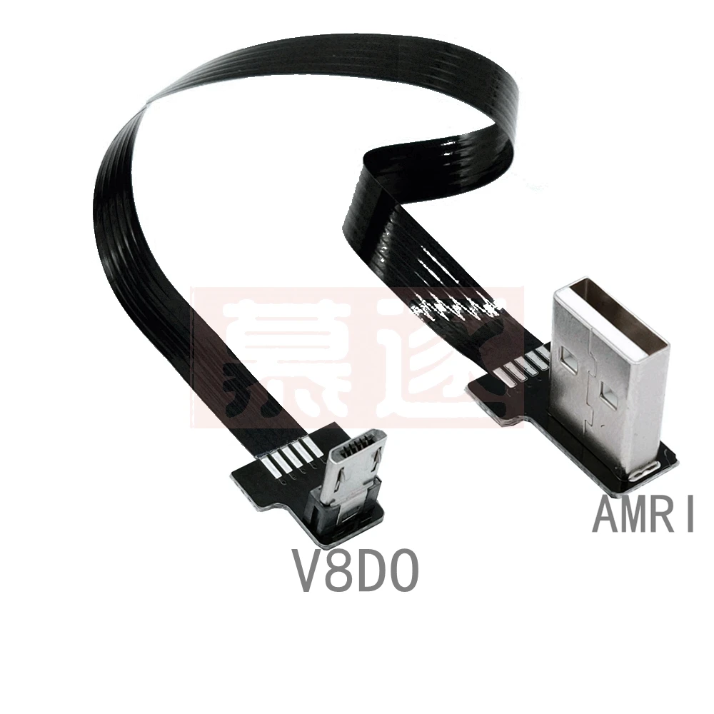 FPC 1M Супер Плоский Гибкий вверх и вниз левый правый угловой 90 градусов USB Micro