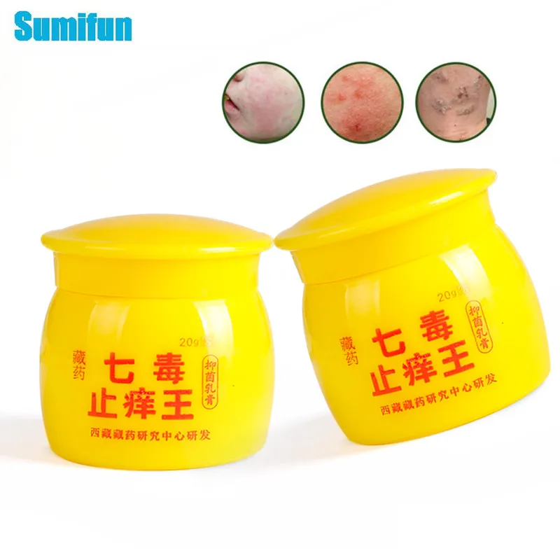 

20g Psoriasis Cream Eczema Dermatitis Ointment Anti Itchy Treatment Anti-itching Antipruritic Skin Care Herbal Medical Plaster