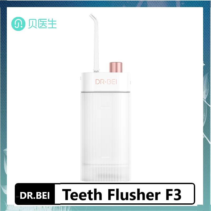 

Mijia DR.BEI Sonic Oral Irrigator Dental Water Flosser Jet Portable Cordless Teeth Cleaning Rechargeable Travel Tooth Cleaner F3