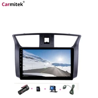 carmitek car radio gps multimedia player for nissan sylphy 2012 2013 2014 2015 2016 android 2 din wifi bluetooth autoradio