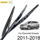 Комплект стеклоочистителей Misima для Chevrolet Orlando 2011-2018, комплект передних и задних стекол 2012, 2013, 2014, 2015, 2016, 2017