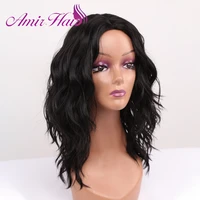 amir short black curly wigs for women synthetic water wave hair wig shoulder length cosplay wig with middle part hairline party