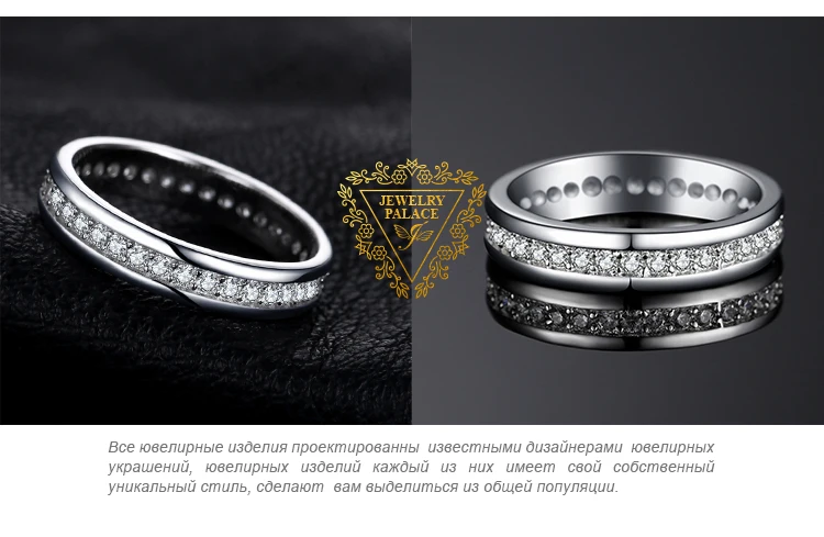 Jewelrypalace cubic zirconia Wedding Band Channel Вечность кольцо из натуральной 925 серебро Ювелирные украшения для Для женщин бренд на продажу