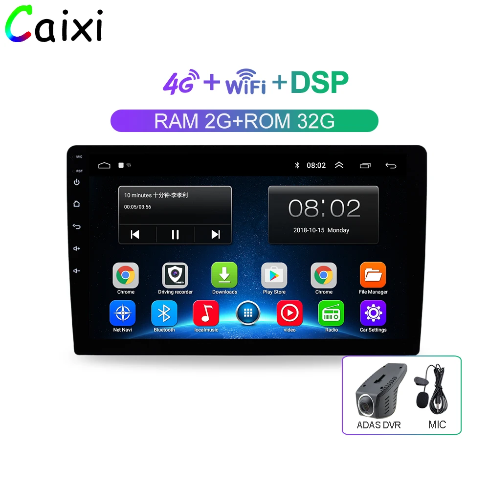 9/10 дюймов 32G R0M 2 din автомобиль Android 8,1 Радио мультимедийный плеер для Nissan Toyota i Kia Volkswagen Suzuk Hyunda Renault Honda