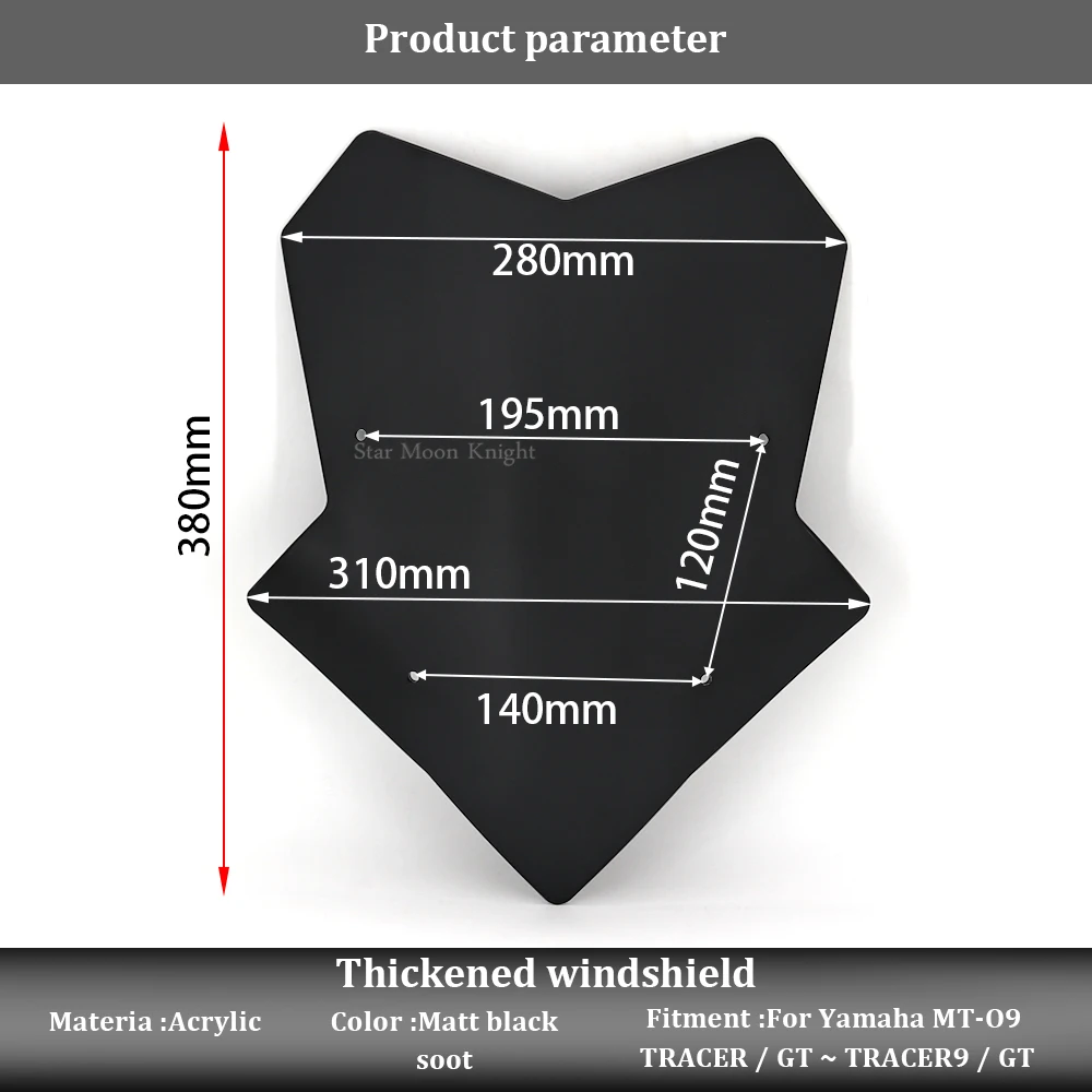 Отражатель ветрового стекла защита Экран Ветра подходит для YAMAHA Φ трассировщик