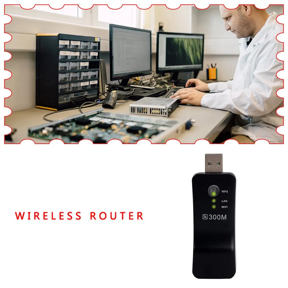 

USB WIFI Repeater 300Mbps 2.4GHz Wireless WiFi Signal Amplifier WI-FI Range Extender with Lan Port Adapter for TV Player