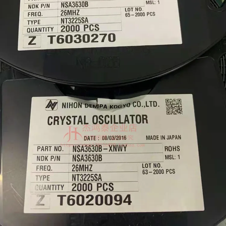 

Free shipping NDK26MHZ NSA3630B NT3225SA 10PCS