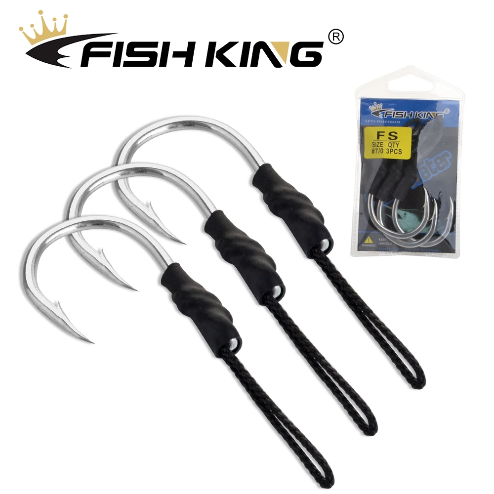 

FISH KING 1 упаковка рыболовных крючков Крючки из высокоуглеродистой стали 1/0 #-7/0 # вспомогательный крючок Офсетные Крючки рыболовные крючки инс...