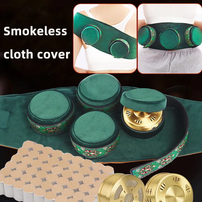 Латунь Медь мокса прижигание коробка сумка мокса-горелка иглоукалывание ролик