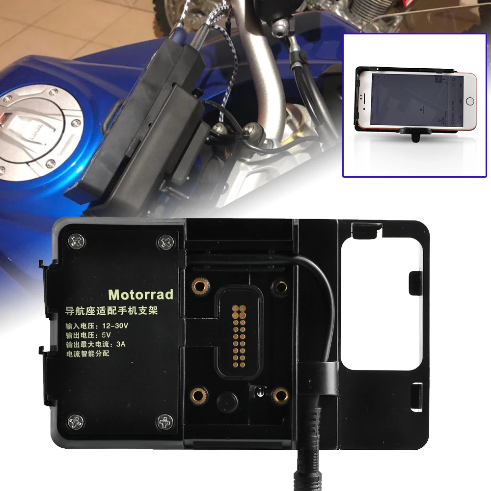 Для BMW R1200GS R1250GS LC R1200 R1250 R 1200 1250 мотор Кронштейн Поддержка держатель Мобильный