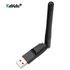 Kebidu 150 Мбитс 2,4 ГГц беспроводной USB WiFi адаптер WLAN сетевая карта USB WiFi приемник 2 дБ Wifi антенна