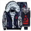 Изображение товара 3