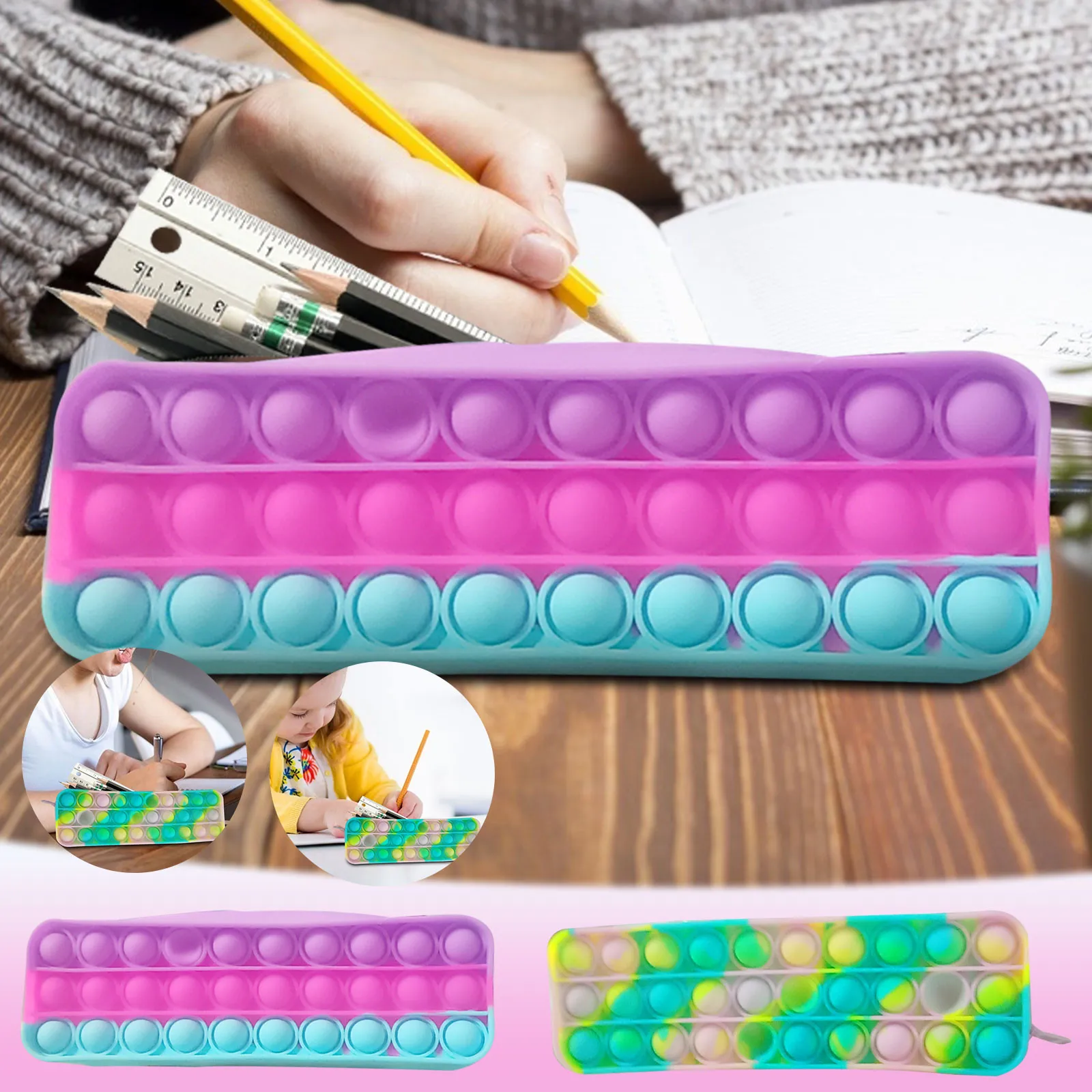 Фиджет пузырьковый карандаш чехол силиконовые игрушки канцелярская сумка для