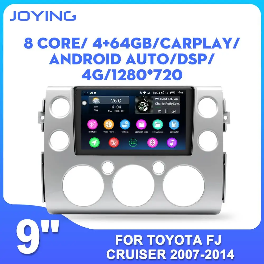 Автомобильная магнитола на Android радио аудио GPS мультимедийный плеер для Toyota FJ CRUISER