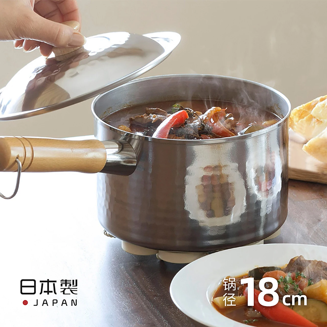 

Японская антипригарная Кастрюля для лапши 2,9 л, кухонные аксессуары, кастрюля для молока, столовая посуда, кастрюля для приготовления пищи