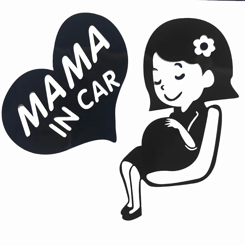 Виниловая Светоотражающая наклейка мама в автомобиле 14х16 см светоотражающая