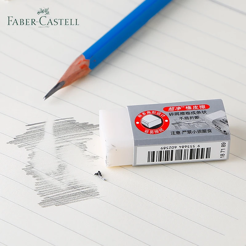 Faber Castell карандаш Ereser резиновый ластик для студентов, офиса, школы, письма, черчения, канцелярские принадлежности