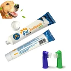 Зубная щетка для животных набор зубной пасты, щетка для собак, щетка от неприятного запаха изо рта, зубного камня, уход за зубами, чистящие товары для полости рта и питомцев, чистящая свежая полость рта