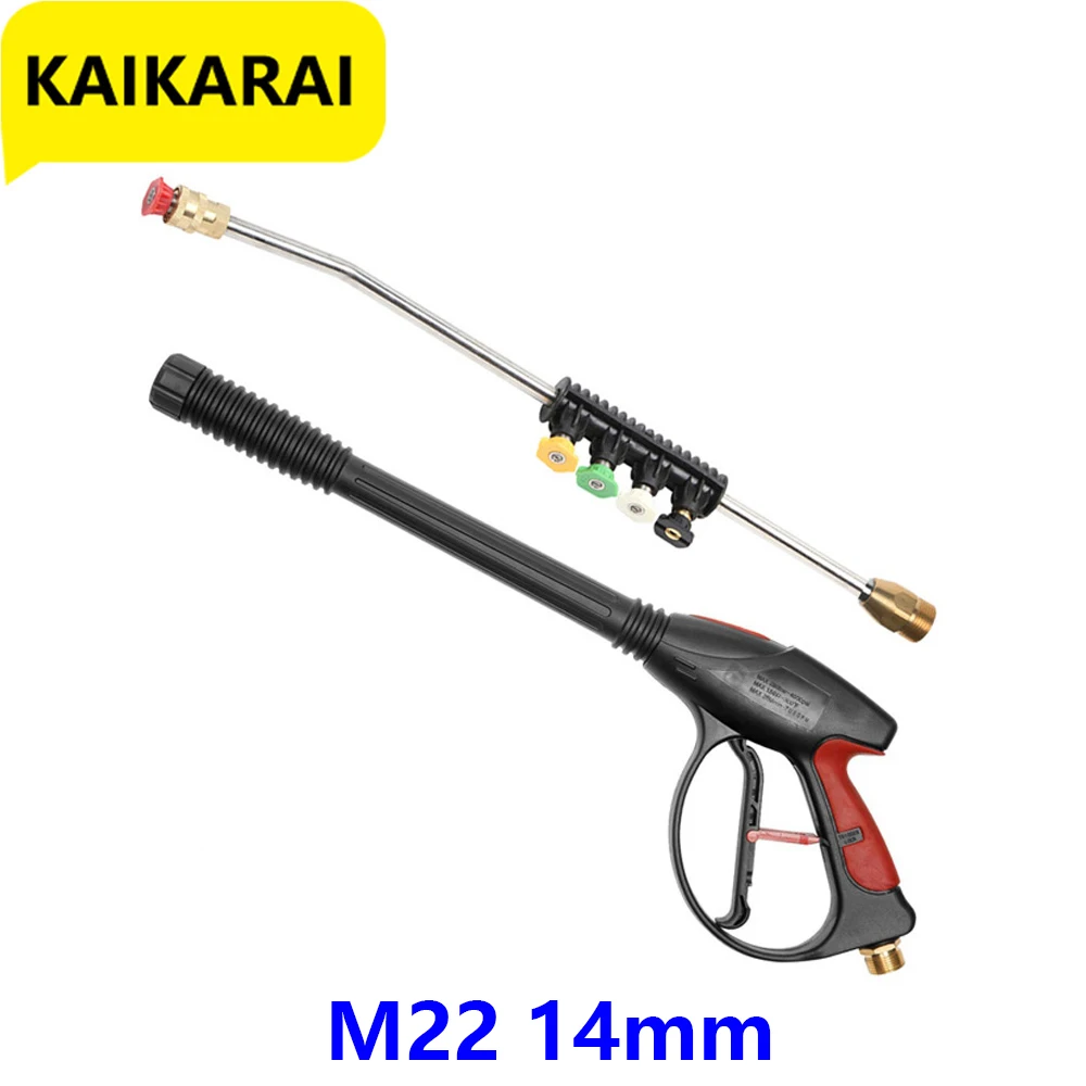 High Pressure Washer Power Spray-Gun 4000Psi .M22 14mm Press