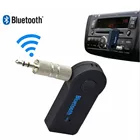 Автомобильный музыкальный аудиоприемник Bluetooth подходит для беспроводного Bluetooth для Aux 3,5 мм стерео для автомобильного динамика приемник гнездо громкой связи #2