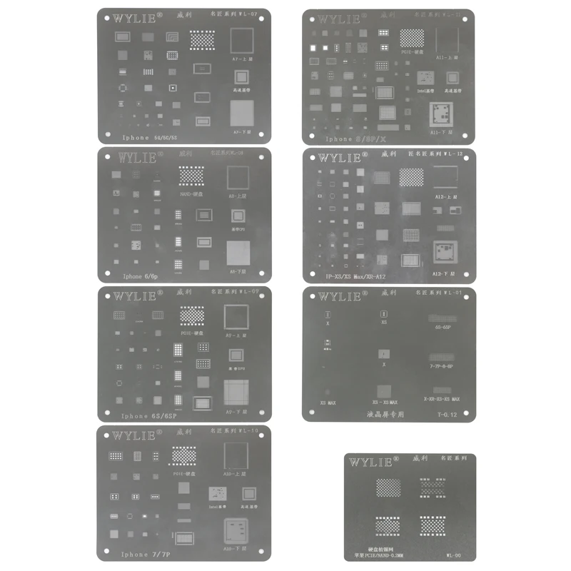 Полный набор трафаретов BGA для IPhone 5 5s 5c 6 + 6S 6s 7 8 8Plus X XS/XS Ma PCIE NAND|4s 4s|5 pcs/lotchipset bga |